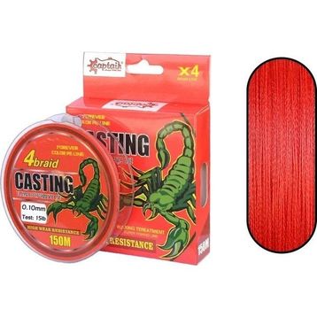 Captain Casting PE 4 Kat 150 mt Kırmızı Spin İp Misina