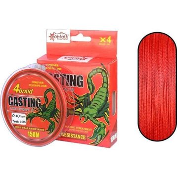 Captain Casting PE 4 Kat 150 mt Kırmızı Spin İp Misina