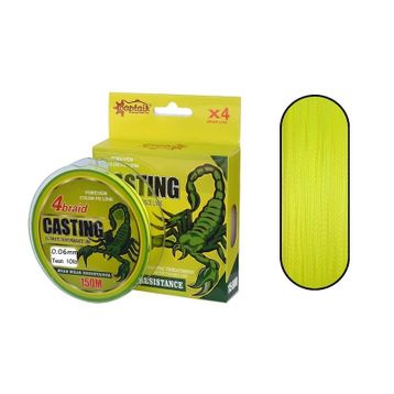 Captain Casting PE 4 Kat 150 mt Sarı 0.20 mm Spin İp Misina