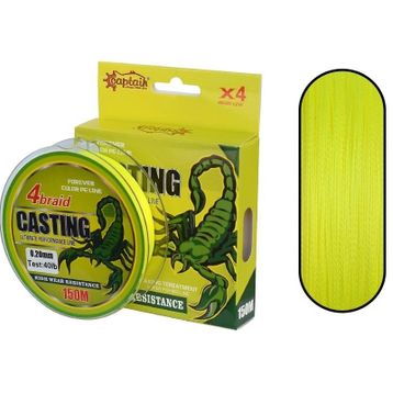 Captain Casting PE 4 Kat 150 mt Sarı 0.20 mm Spin İp Misina