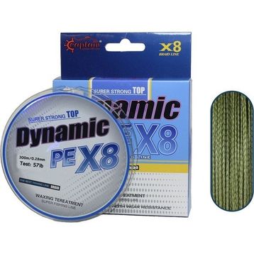 Captain Dynamic PE 8 300 mt Yeşil 0.30 mm Örgü İp Misina