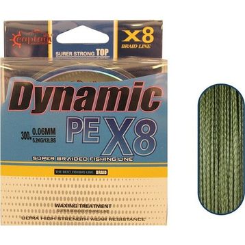 Captain Dynamic PE 8 300 mt Yeşil 0.30 mm Örgü İp Misina