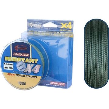 Captain Resistant Pe 4 Kat 150 mt Yeşil 0.10 mm Spin İp Misina