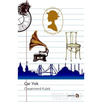 Çar Yek - Ciwanmerd Kulek