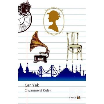 Çar Yek - Ciwanmerd Kulek