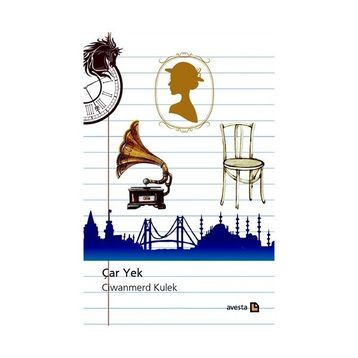 Çar Yek - Ciwanmerd Kulek