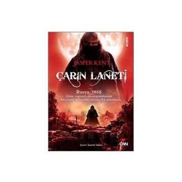 ÇARIN LANETI - JASPER KENT