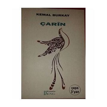 Çarin(Rubailer) - Kemal Burkay