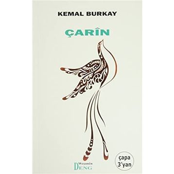 Çarin(Rubailer) - Kemal Burkay