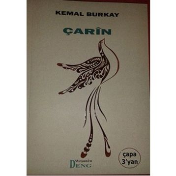 Çarin(Rubailer) - Kemal Burkay
