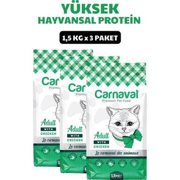 Carnaval 4,5X3X1,5 kg Gourmet Tavuklu ve Sebzeli Renkli Taneli Gurme Yetişkin Kedi Maması