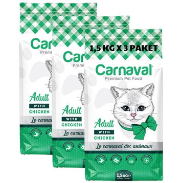 Carnaval Gurme Kuzu-Tavuk-Ciğer 3x1.5 kg Yetişkin Kuru Kedi Mama