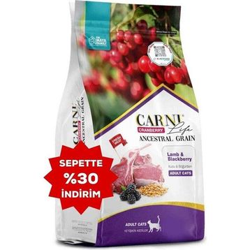 Carni Life Cranberry Kuzu Böğürtlen 1.5 KG Yetişkin Kedi Maması