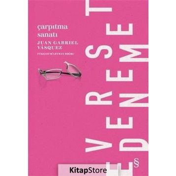 Çarpıtma Sanatı - Juan Gabriel Vasquez