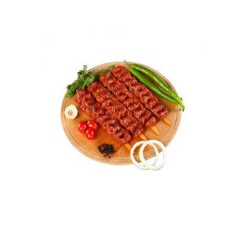 Carrefour 1 kg Adana Acılı Kebap