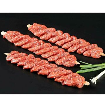 Carrefour 1 kg Urfa Kebap Şiş