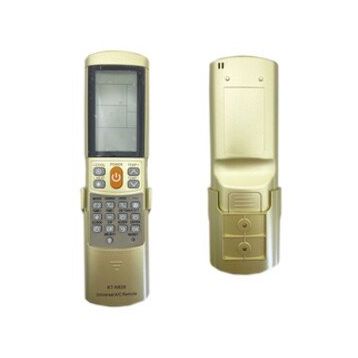 Carrier 0565 Klima Kumandası