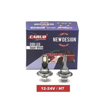 Carub Xenon 12V C.O.B H7 Soğutmalı Ampül Led