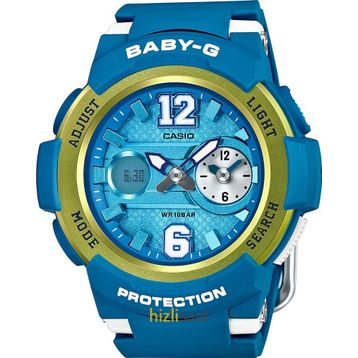 Casio BGA-210-2BDR Kadın Kol Saati