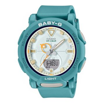Casio BGA310RP-3ADR Erkek Kol Saati