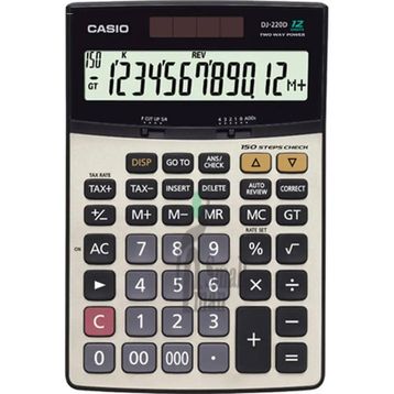 Casio DJ-220D Hesap Makinesi