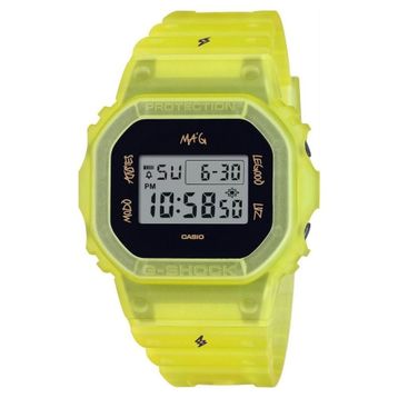 Casio DWE-5600JB-1A9DR G-Shock J Balvin Erkek Kol Saati