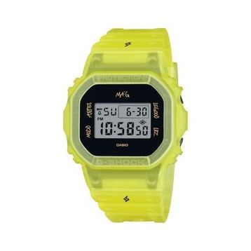 Casio DWE-5600JB-1A9DR G-Shock J Balvin Erkek Kol Saati