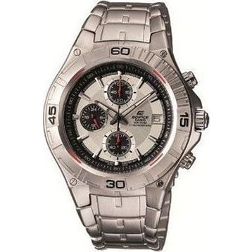 Casio EF-520D-7AVDF Erkek Kol Saati