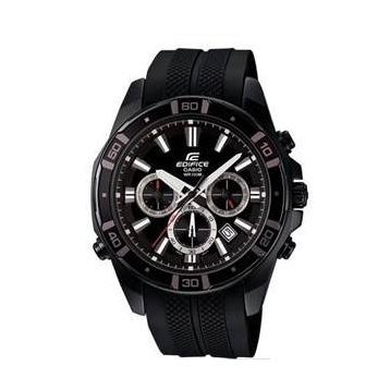 Casio EFR-534PB-1AVDF Erkek Kol Saati
