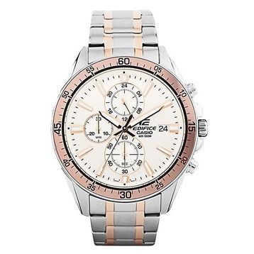 Casio EFR-546SG-7AVUDF Erkek Kol Saati