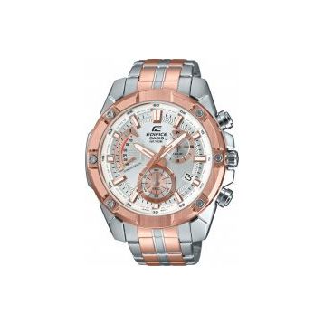 Casio EFR-559SG-7AVUDF Erkek Kol Saati