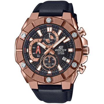 Casio EFR-569BL-1AVUDF Erkek Kol Saati