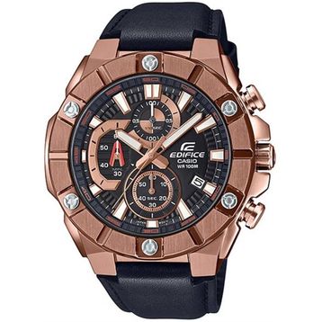 Casio EFR-569BL-1AVUDF Erkek Kol Saati