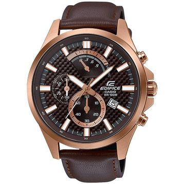 Casio EFV-530GL-5AVUDF Erkek Kol Saati