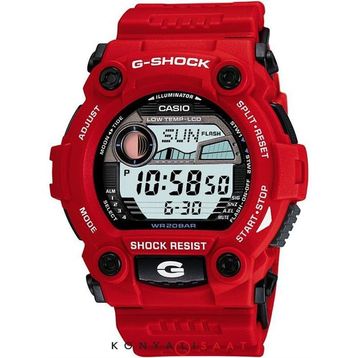 Casio G-7900A-4DR Erkek Kol Saati