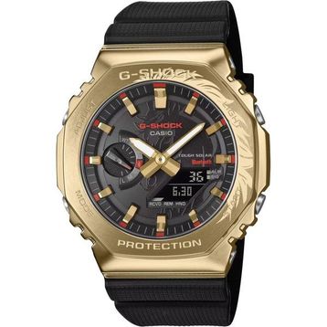 Casio G-Shock GBM-2100CX-9ADR Erkek Kol Saati