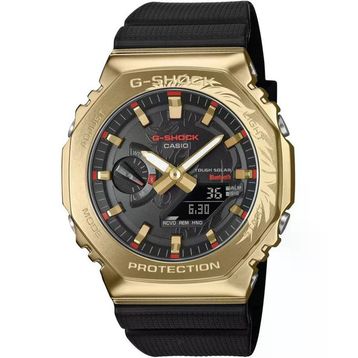 Casio G-Shock GBM-2100CX-9ADR Erkek Kol Saati