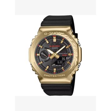 Casio G-Shock GBM-2100CX-9ADR Erkek Kol Saati