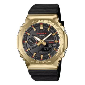 Casio G-Shock GBM-2100CX-9ADR Erkek Kol Saati