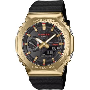 Casio G-Shock GBM-2100CX-9ADR Erkek Kol Saati