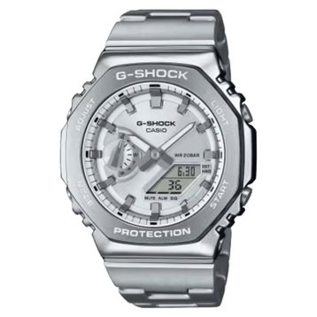 Casio G-Shock GM-2110D Erkek Kol Saati