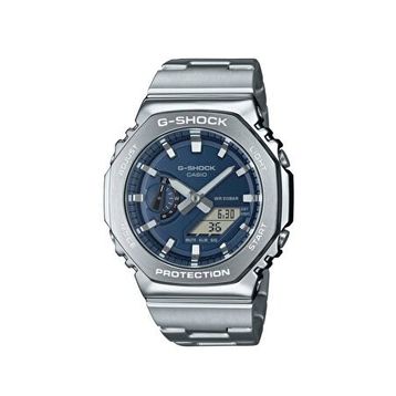 Casio G-Shock GM-2110D Erkek Kol Saati