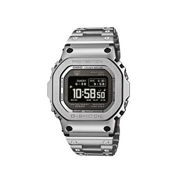Casio G-Shock GMW-BZ5000D-1DR Erkek Kol Saati
