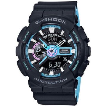 Casio GA-110PC-1ADR G-Shock Kol Saati