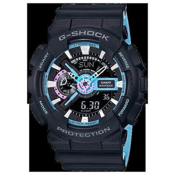 Casio GA-110PC-1ADR G-Shock Kol Saati