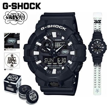 Casio GA-700EH-1ADR Erkek Kol Saati