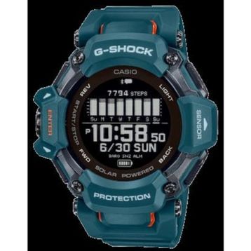Casio GBD-H2000-2DR G-Shock Erkek Kol Saati