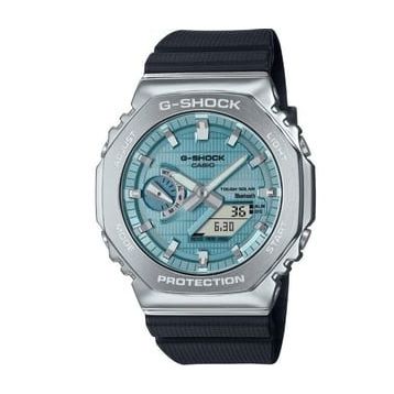 Casio GBM-2100A-1A2DR Erkek Kol Saati