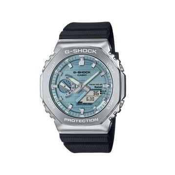 Casio GBM-2100A-1A2DR Erkek Kol Saati