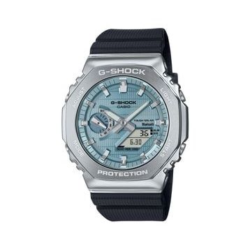Casio GBM-2100A-1A2DR Erkek Kol Saati